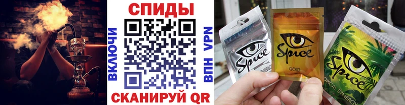 БУТИРАТ BDO 33%  наркотики  Микунь 