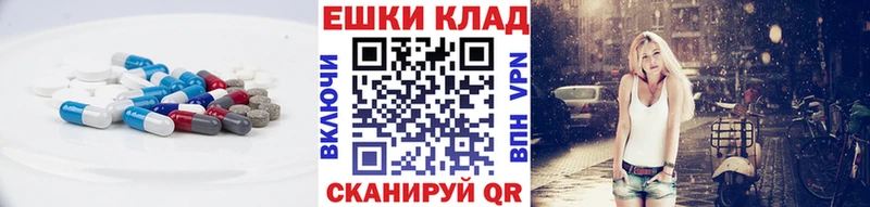 купить наркотик  Микунь  Ecstasy бентли 