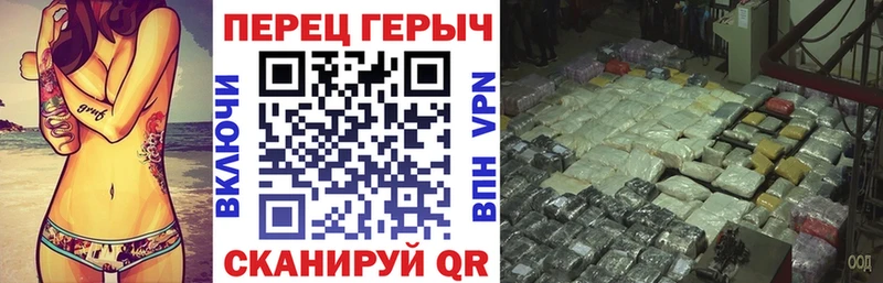 продажа наркотиков  Микунь  Героин Heroin 