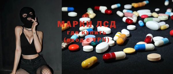 гашиш Медвежьегорск