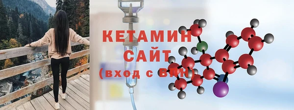 гашиш Медвежьегорск