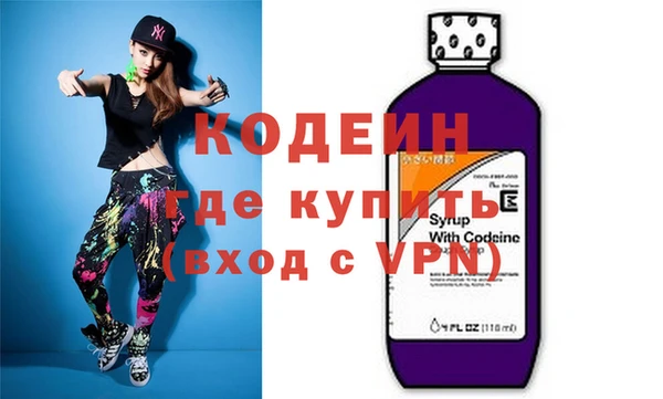 меф VHQ Магадан