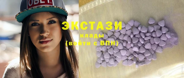 первитин Бородино