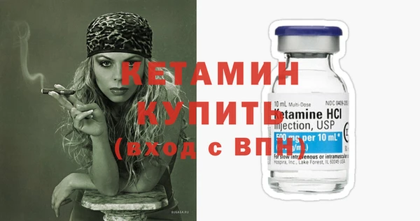 гашиш Медвежьегорск