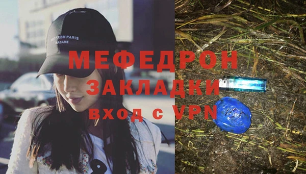 гашиш Медвежьегорск