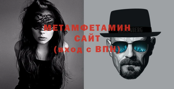 гашиш Медвежьегорск