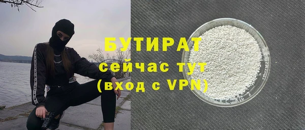 гашиш Медвежьегорск