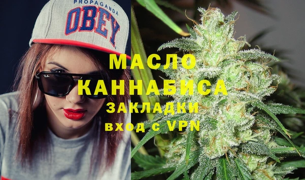 гашиш Медвежьегорск