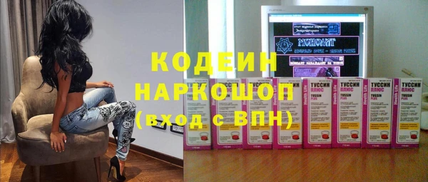 меф VHQ Магадан