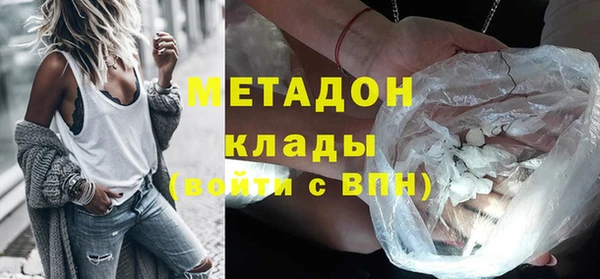 гашиш Медвежьегорск