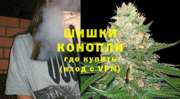 гашиш Медвежьегорск