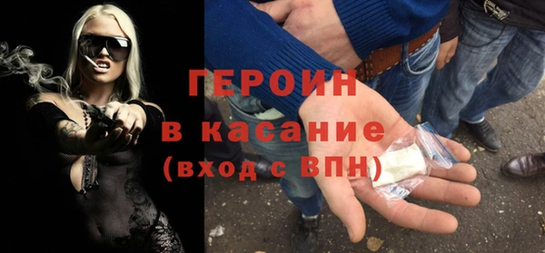 меф VHQ Магадан