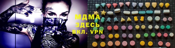 гашиш Медвежьегорск