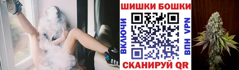Канабис OG Kush  МЕГА ТОР  Микунь 